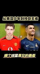 阿隆索：维尼修斯的事到此为止；明天的点球手是姆巴佩