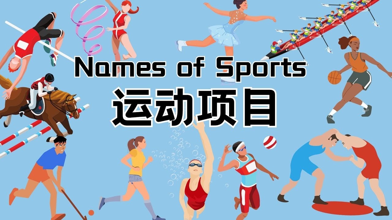 [天下足球]穆勒德甲告别 拜仁大胜霍芬海姆