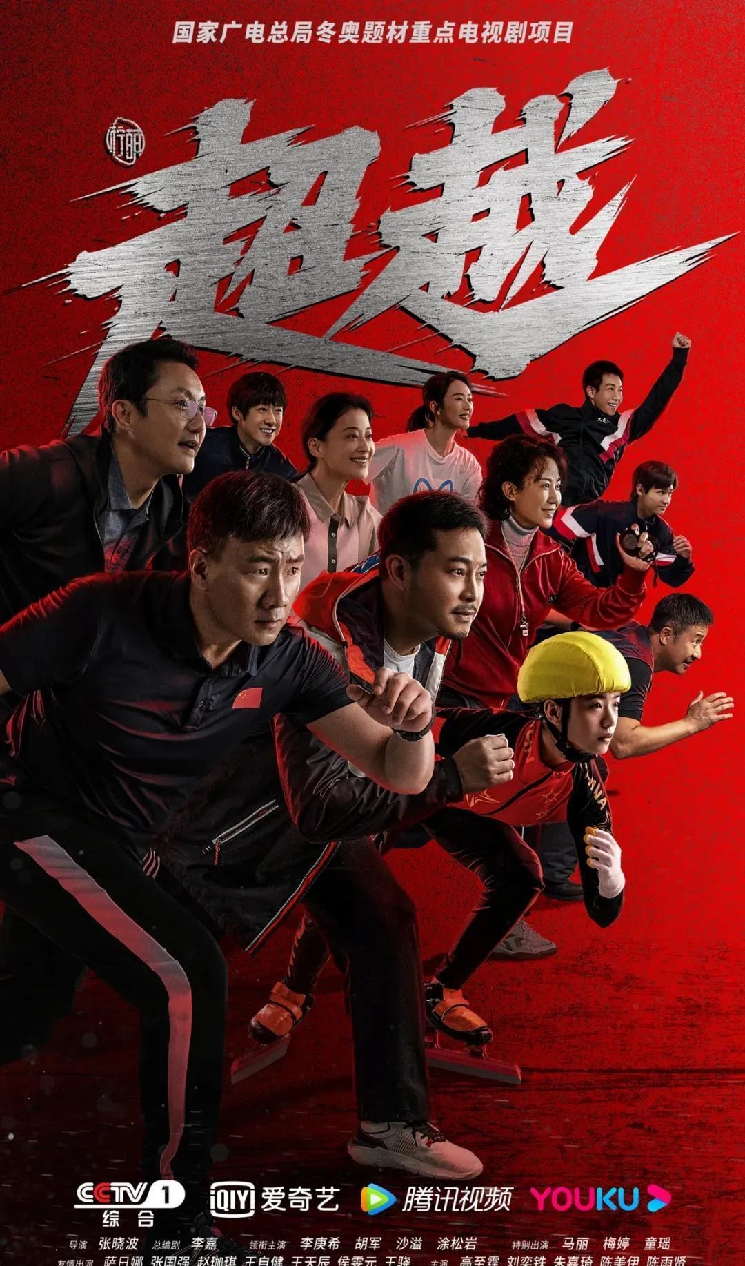 萨姆·索萨凭借单季 66 轰夺得该年国联 MVP，人气达到顶点