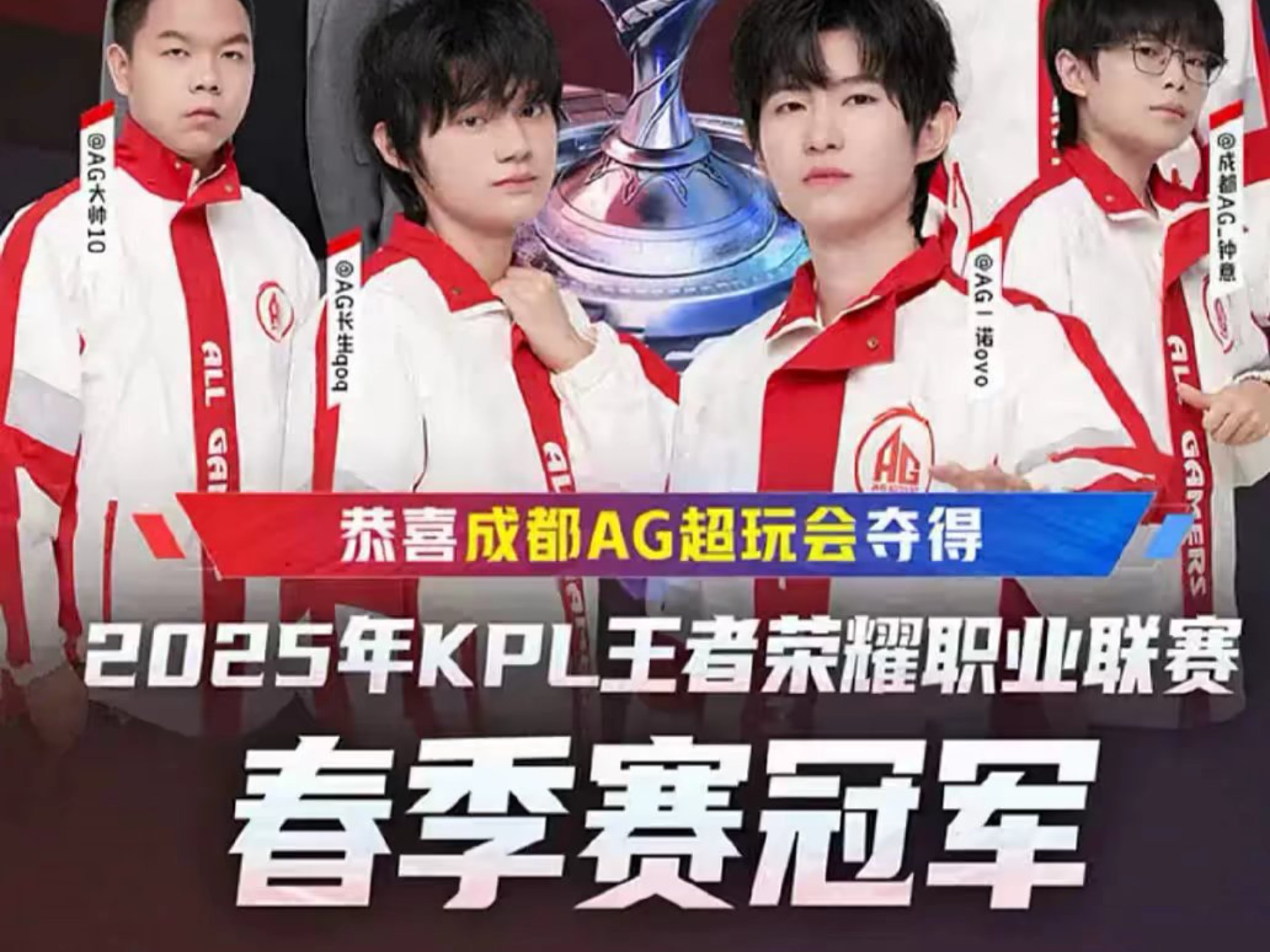 出了巨大的 出了巨大的