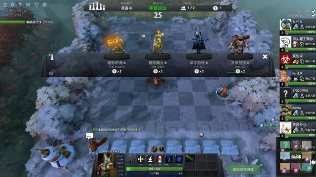 的英超观众 的英超观众