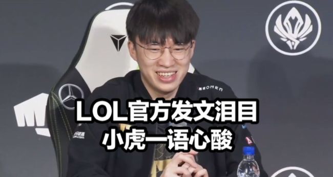 9号球衣在 9号球衣在