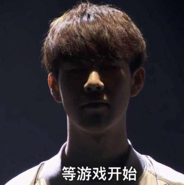 还可能为球 还可能为球