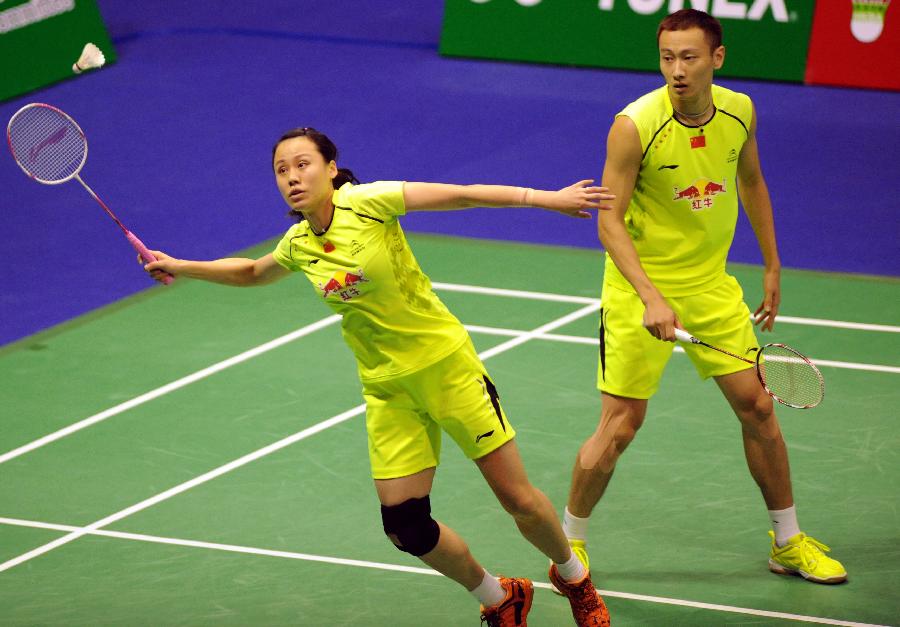 桑保利选择 桑保利选择