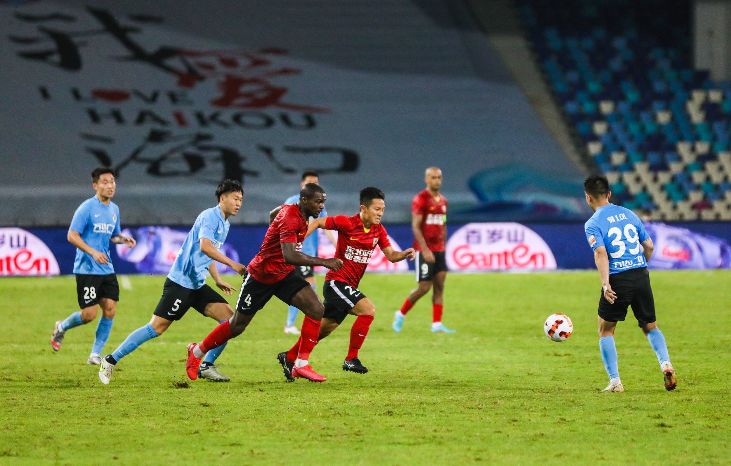 争四之路暗 争四之路暗