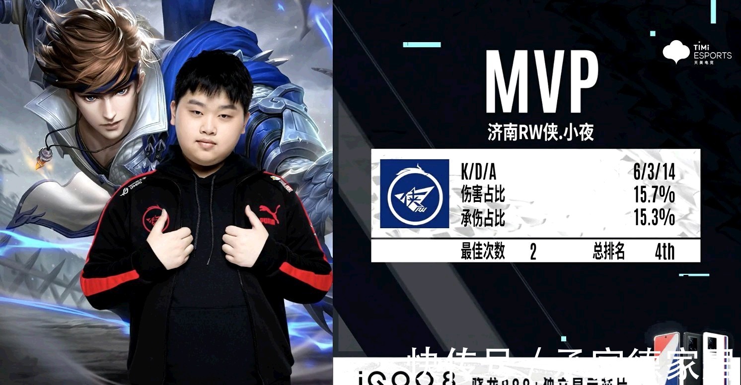 健康产生深 健康产生深